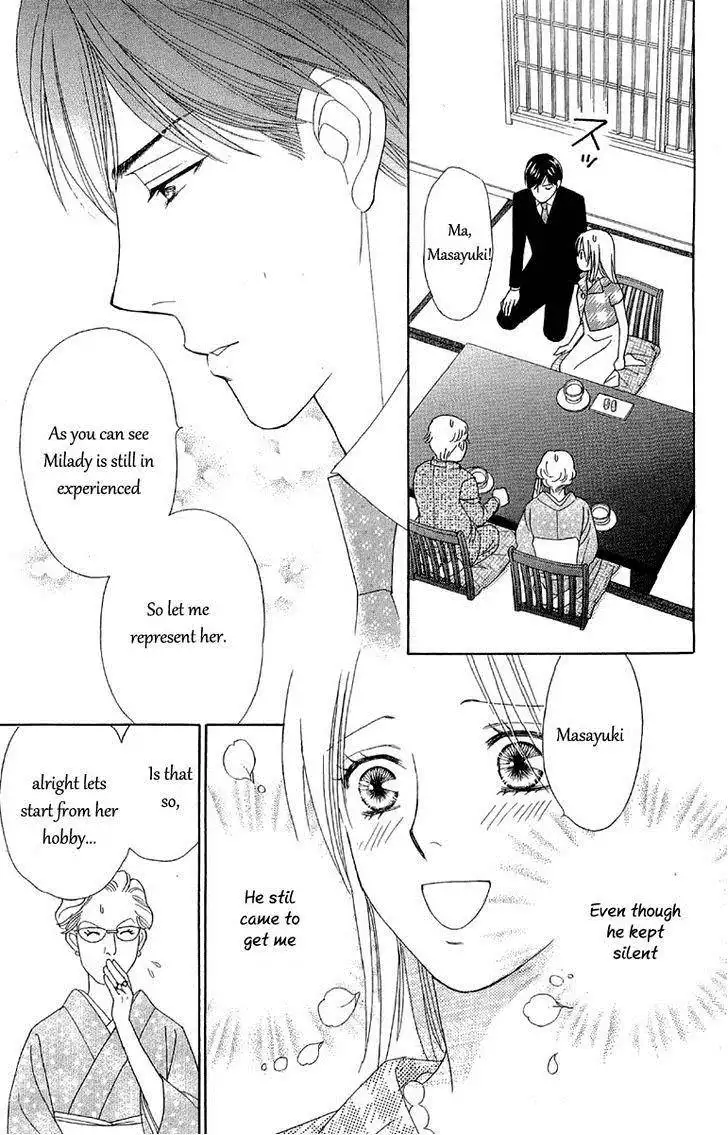 Chiyou yo Hana yo Chapter 36 23